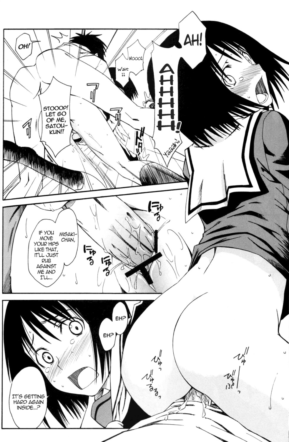 black_hair blush blush_lines blushing bottomless comic cum cum_in_pussy cum_inside cumming doggy_style female female_focus female_penetrated from_behind from_behind_position kneehighs male male/female male_penetrating male_penetrating_female manga manga_page manga_style misaki_nakahara nhk_ni_youkoso! no_panties no_underwear onomatopoeia open_mouth penis pussy rape rule34 sex short_hair surprised tagme tatsuhiro_satou unseen_male_face vagina vaginal vaginal_penetration vaginal_sex welcome_to_the_nhk