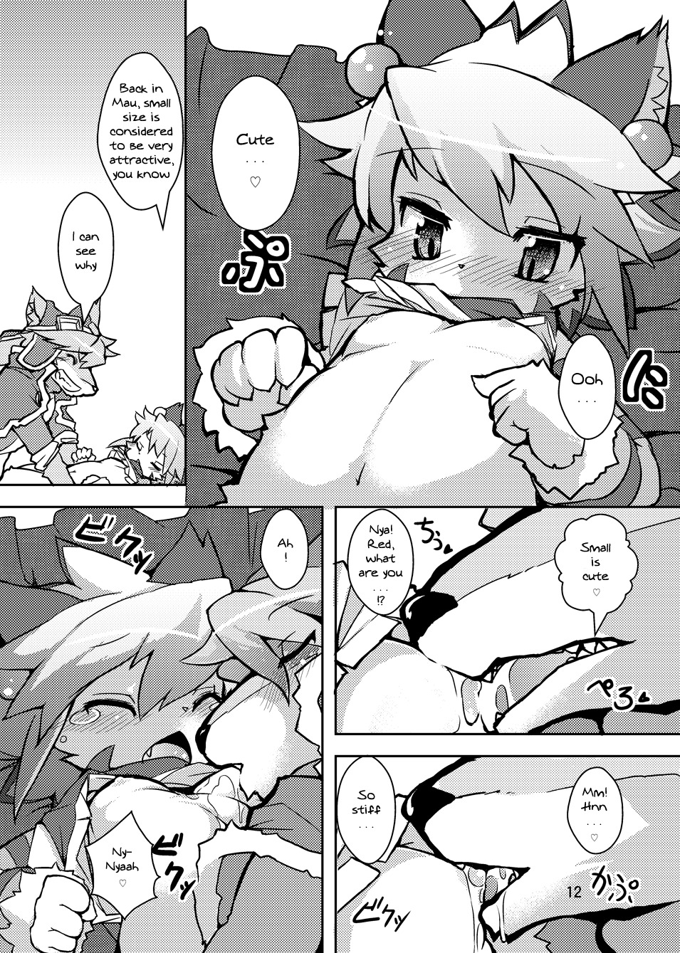anthro blush breast_sucking breasts breasts_out canine comic crying elh_melizee english_text female furry goggles interspecies kemono licking male moan moaning moaning_in_pleasure moans monochrome nipples page_12 red_savarin ro rule34 saliva shirt_lift small_breasts solatorobo straight tears text tongue tongue_out translated