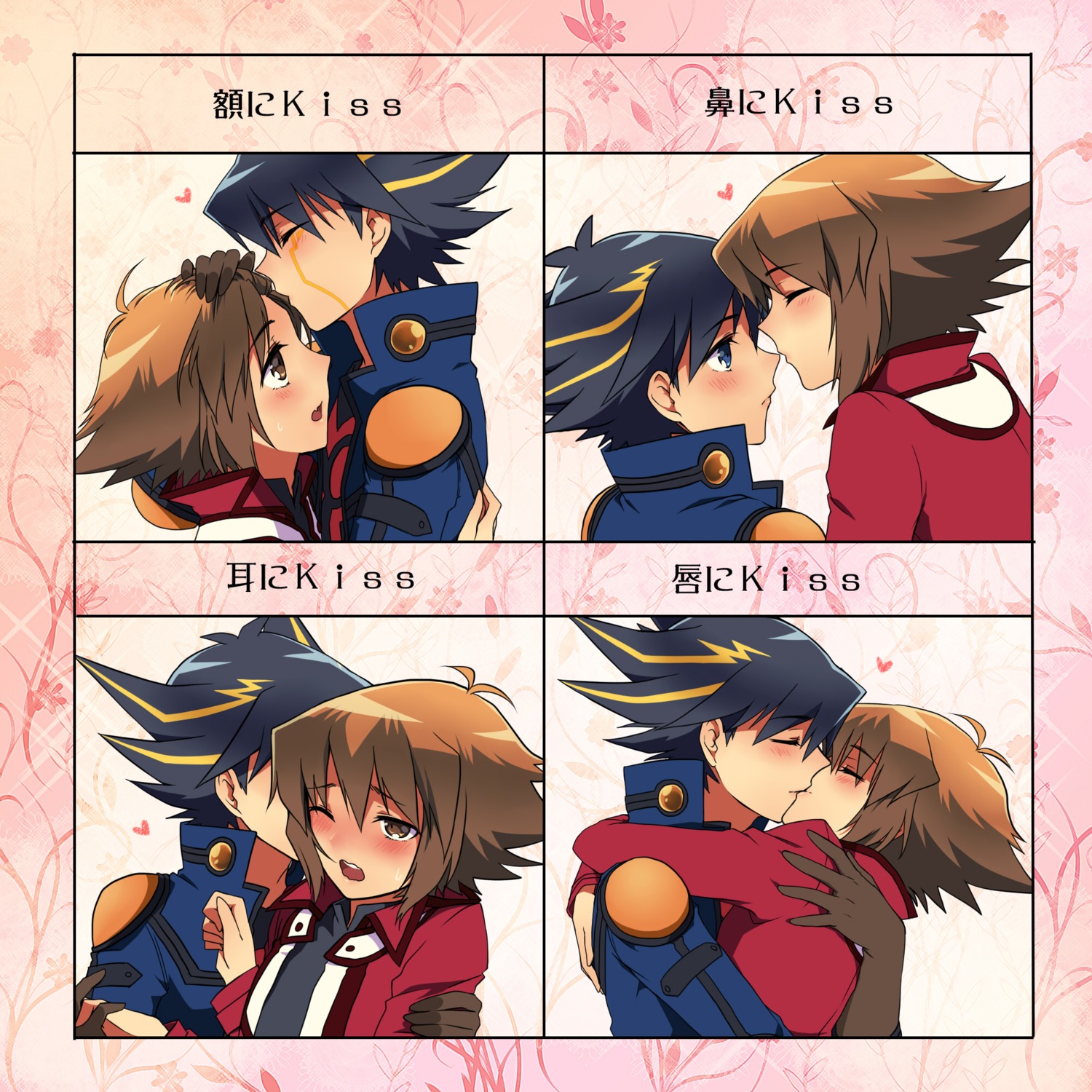 jaden_yuki male rule34 yaoi yu-gi-oh! yu-gi-oh!_5d's yu-gi-oh!_gx yusei_fudo