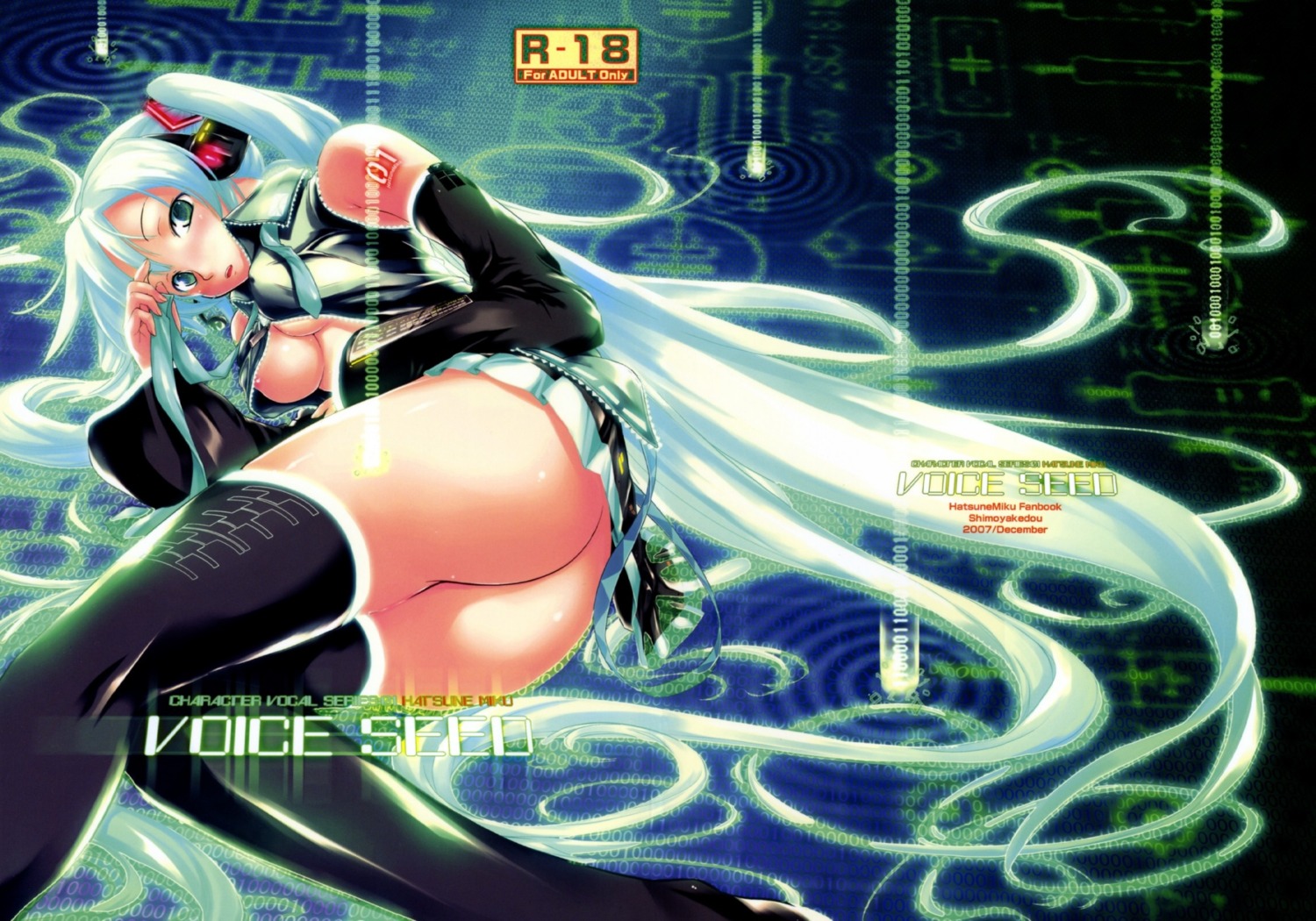1girl :o aqua_eyes aqua_hair ass bangs bare_shoulders belt black_footwear black_skirt black_thighhighs blush boots breasts collared_shirt content_rating cover cover_page detached_sleeves doujin_cover female frilled_shirt green_eyes grey_shirt hatsune_miku headphones headset legs long_hair looking_at_viewer lying medium_breasts miniskirt nail_polish necktie no_bra no_panties on_side open_clothes open_mouth open_shirt parted_lips pleated_skirt rule34 shirt skirt sleeveless sleeveless_shirt solo tagme tattoo thigh_boots thighhighs thighs twintails underboob upskirt very_long_hair vocaloid