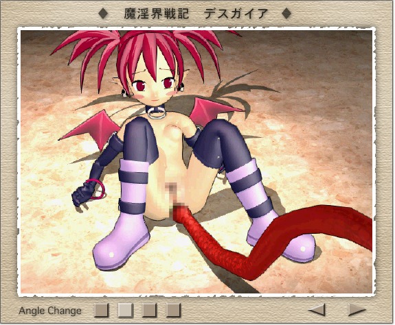 3d disgaea etna female penetration rule34 tagme