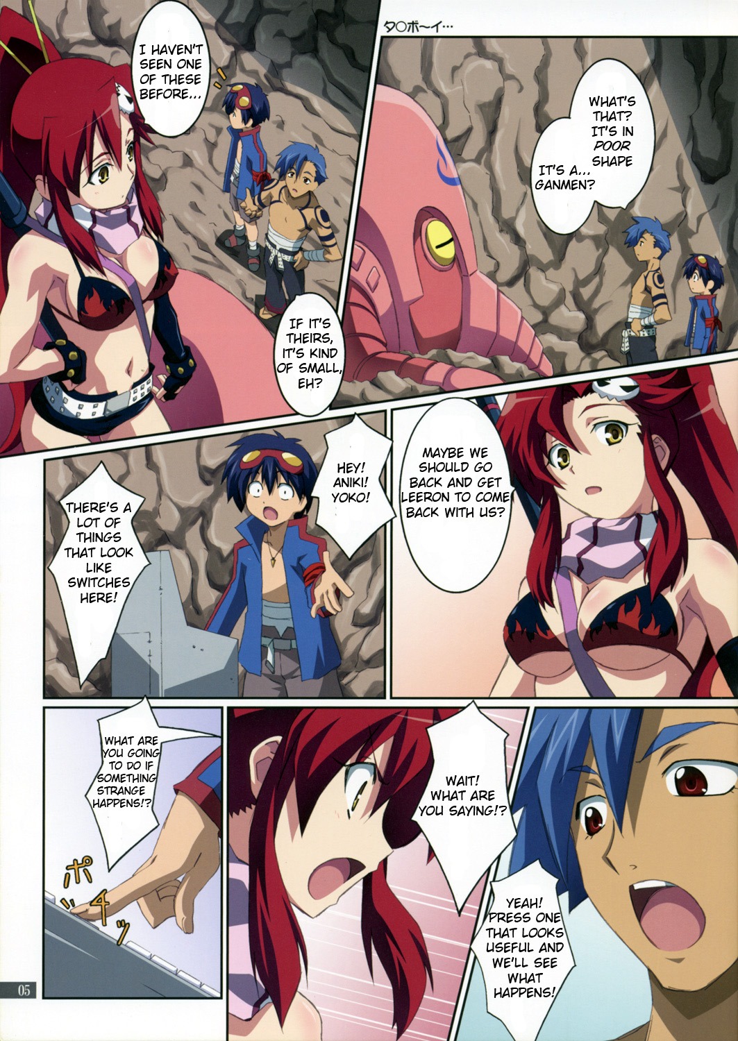 comic female kamina rule34 simon_(tengen_toppa_gurren_lagann) tengen_toppa_gurren_lagann yoko_littner