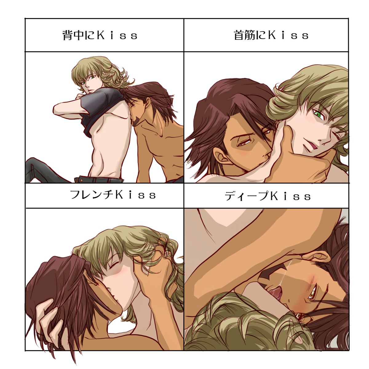 barnaby_brooks_jr. kotetsu_t._kaburagi male male_only rule34 tagme tiger_and_bunny wild_tiger