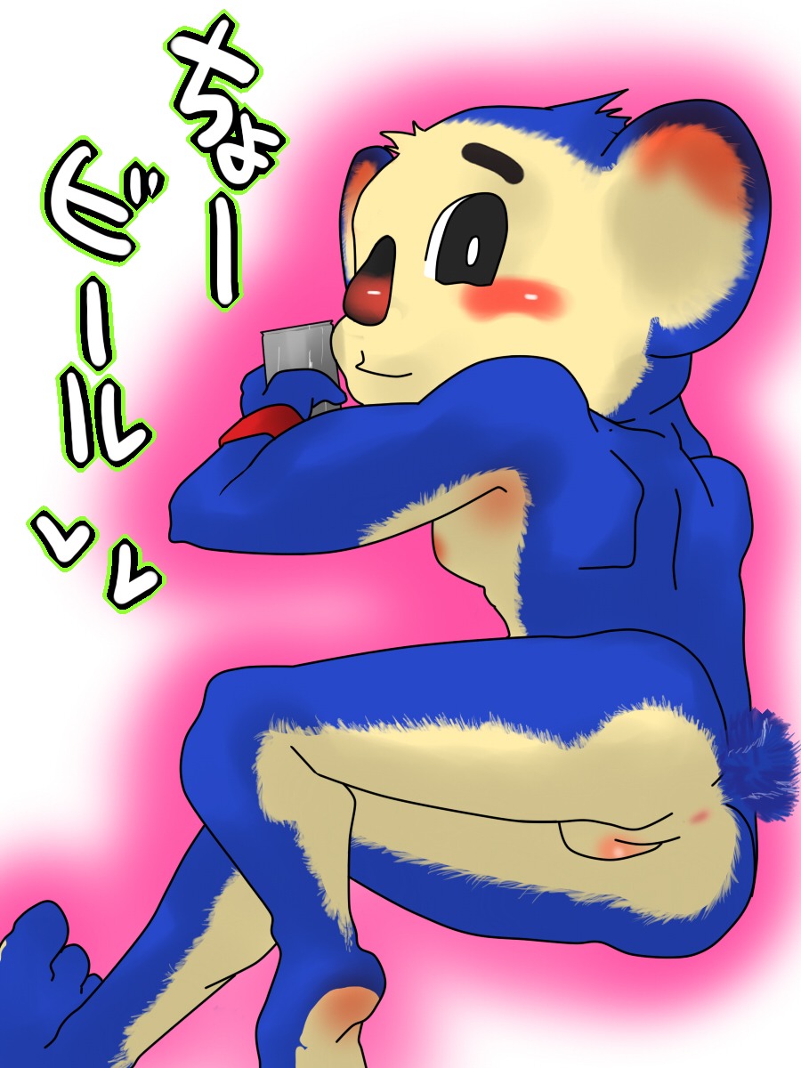 baseball chunichi_dragons doala male male_only mascot rule34
