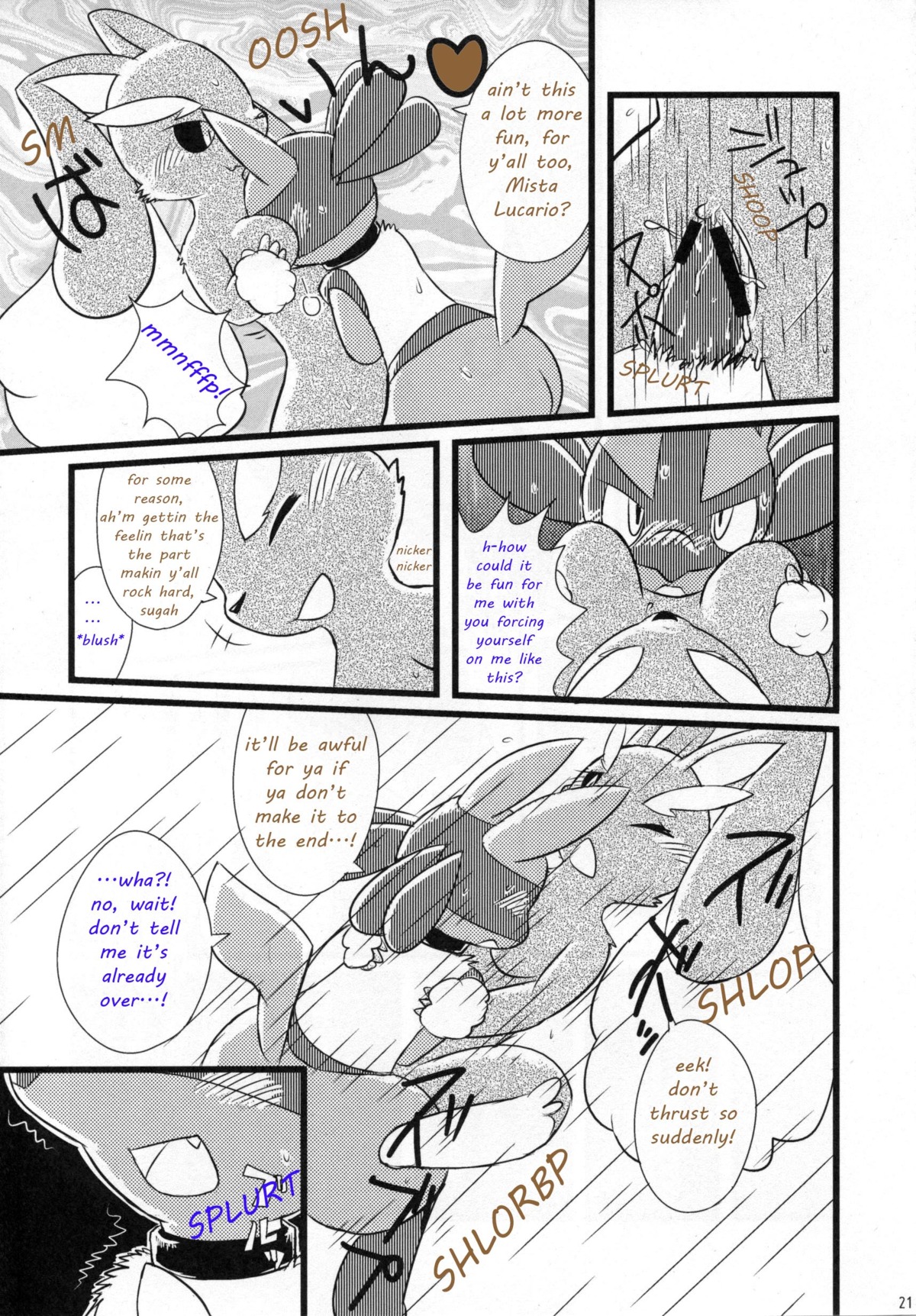 anthro bondage bound breasts censored collar female fur furry lopunny lucario male malesub monochrome nintendo penis pokemon pokemon_(species) pussy rule34 sex straight vaginal