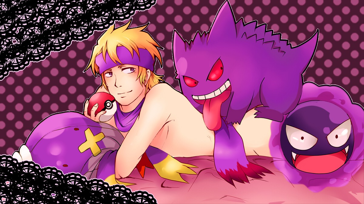 artist_request drifblim fuwaride gangar gastly gengar ghos male male_only matsuba_(pokemon) morty_(pokemon) nintendo pokemon pokephilia rule34
