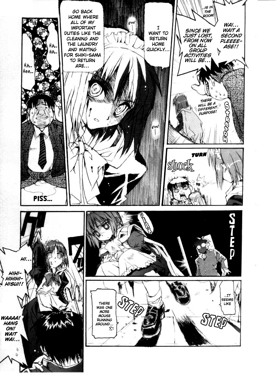 female hard_translated high_res highres hisui hisui_(tsukihime) inui_arihiko kohaku kohaku_(tsukihime) kugamine_tonami monochrome rule34 shaa tohno_shiki toono_shiki translated tsukihime type-moon