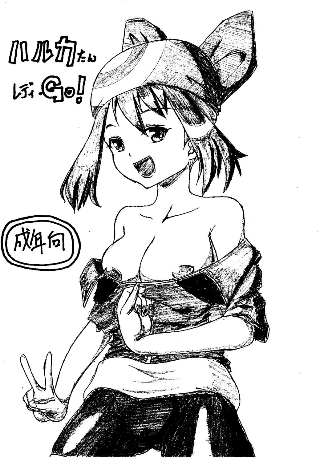 female female_only human human_only may_(pokemon) monochrome pokemon rule34 solo