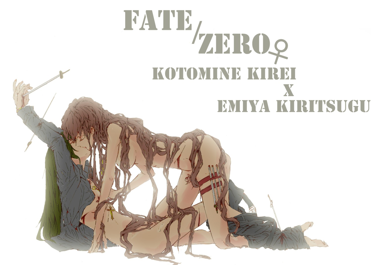 fate/stay_night fate/zero fate_(series) female kirei_kotomine kiritsugu_emiya rule34 rule_63