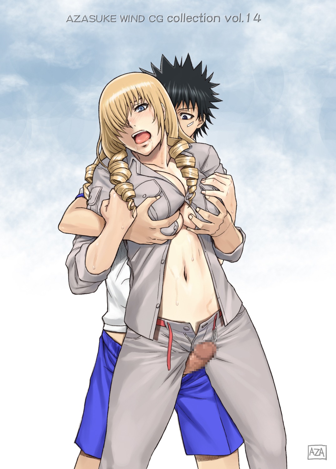 azasuke belt black_hair blonde_hair blue_eyes blush breast_grab breasts censored drill_hair female hair_over_one_eye highres kamijou_touma large_breasts long_hair male mosaic_censoring navel no_bra open_mouth oriana_thompson outercourse penis rubbing rule34 saliva sex short_hair standing sweat thigh_sex thighs to_aru_majutsu_no_index