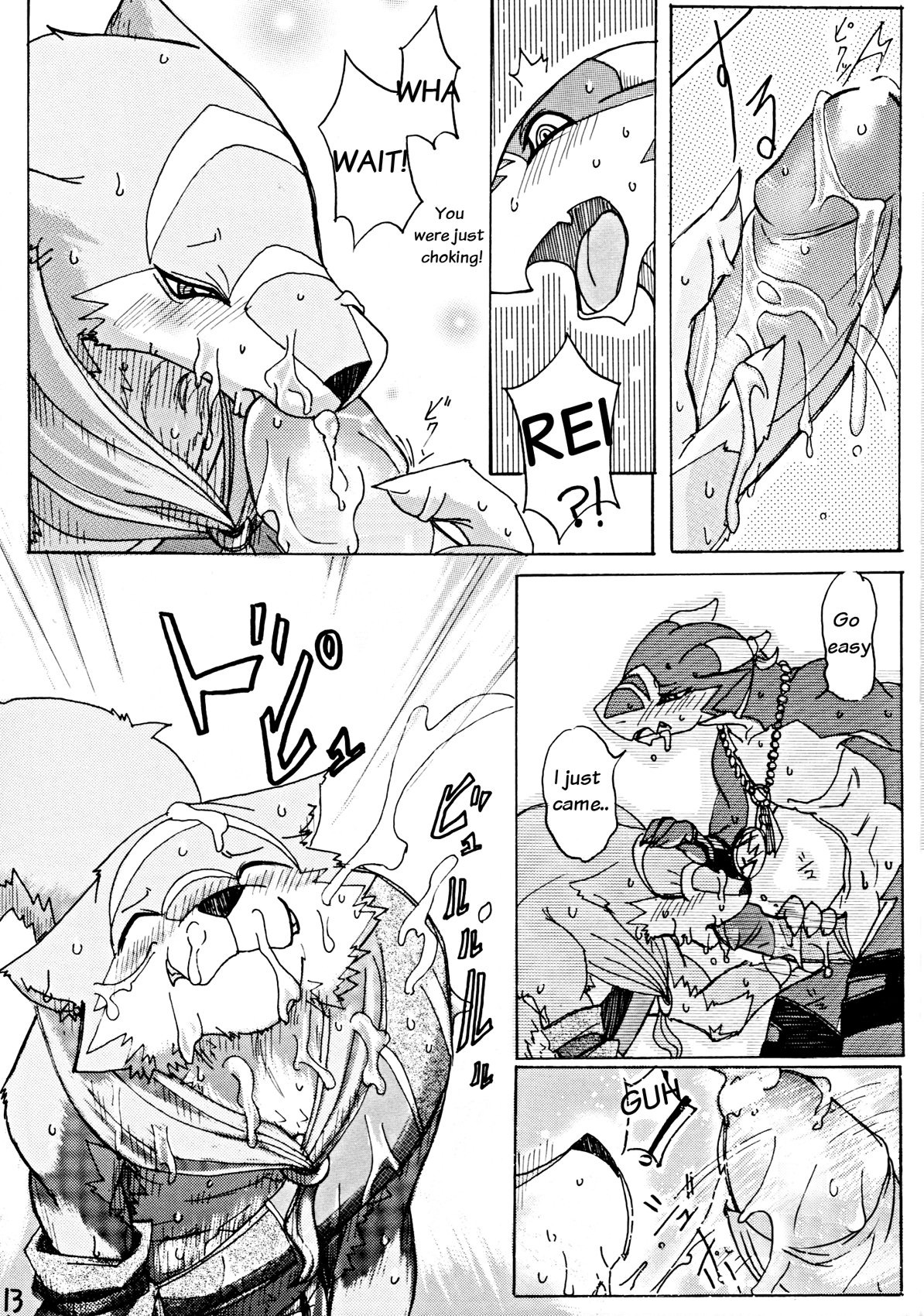 canine dragon furry furry_only gay male rule34 translated urekemo