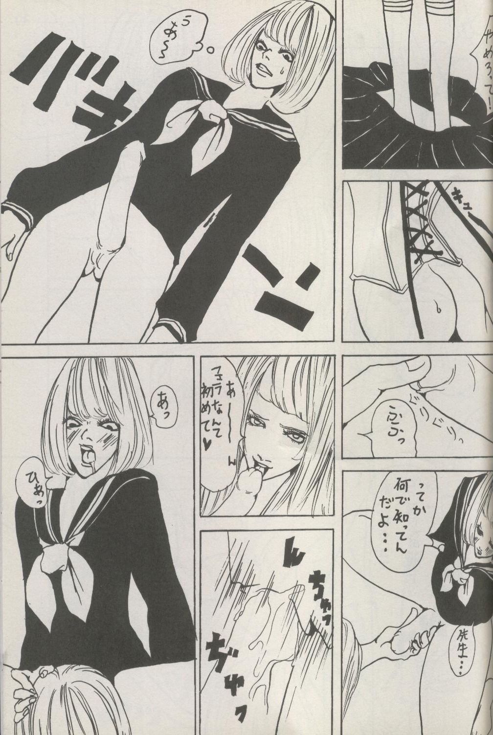 death_note futanari halle_lidner intersex mello mihael_keehl rule34 tagme