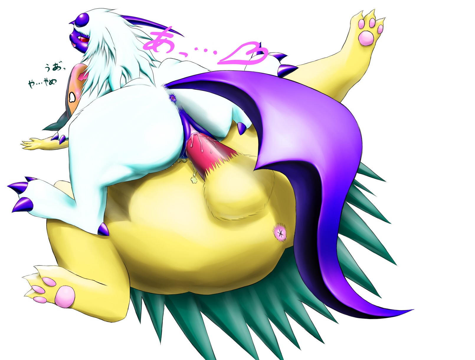 1boy 1girls absol animal_penis anthro balls ballsack color erection female fur furry interspecies male nintendo penis penis_in_vagina pokemon pokemon_(species) pussy rule34 scrotum sex smooth_penis straight straight_hair testicles toony typhlosion vaginal_penetration vulva