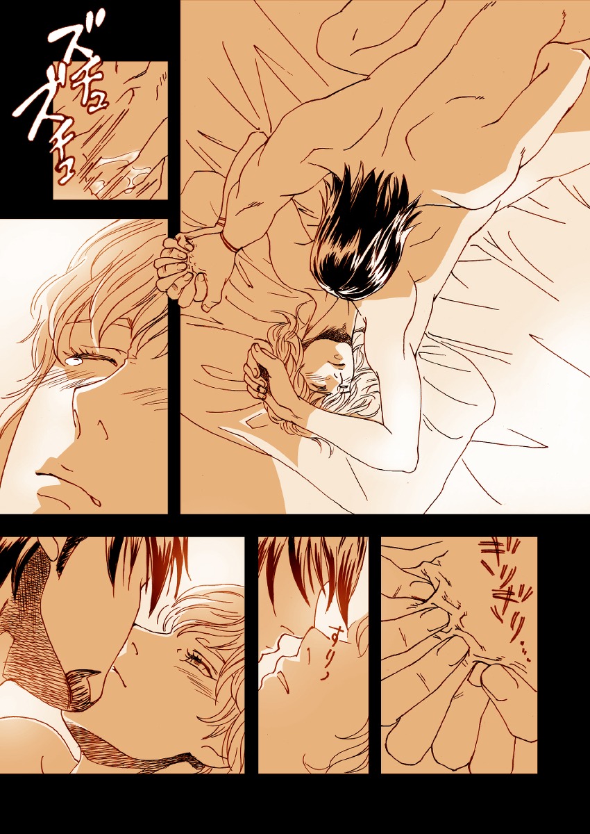 barnaby_brooks_jr. kotetsu_t._kaburagi male male_only rule34 tagme tiger_and_bunny wild_tiger