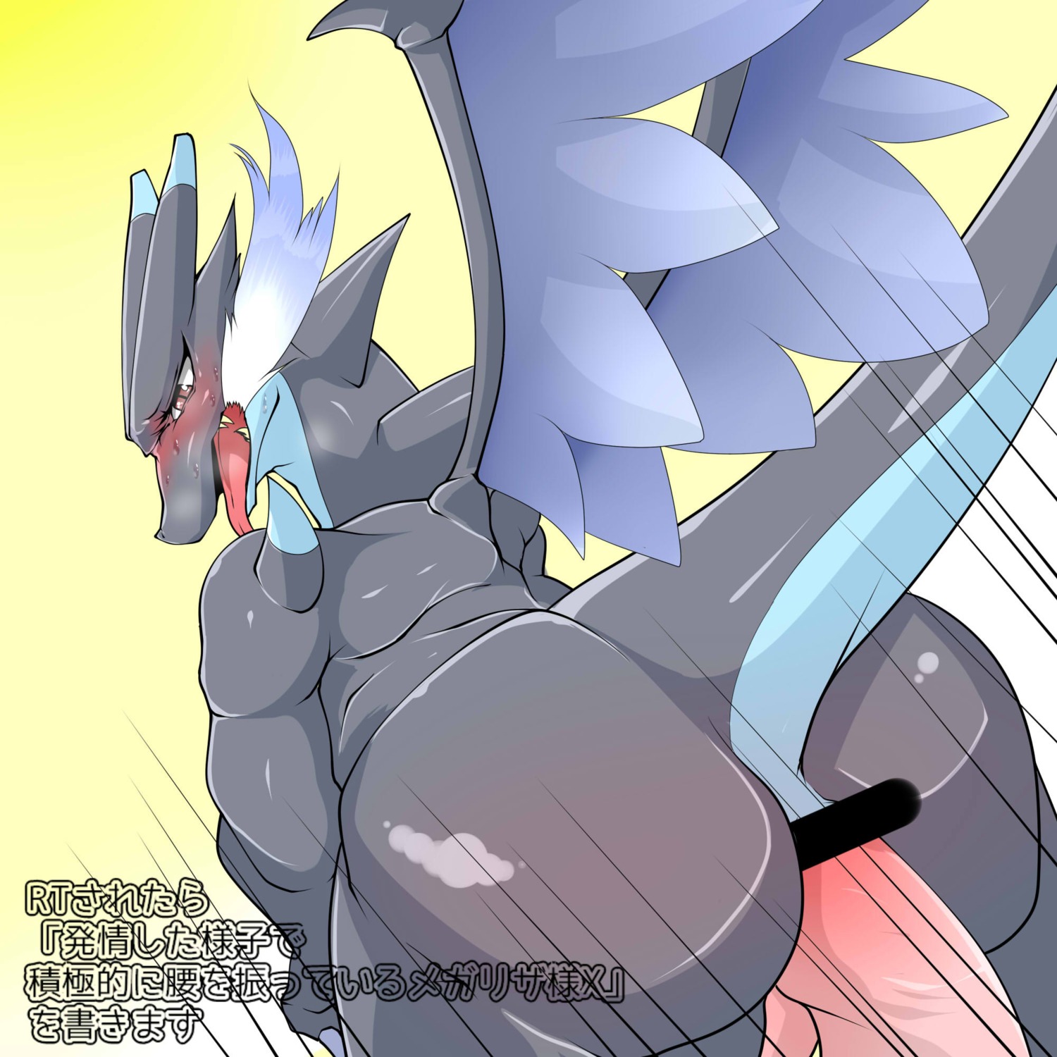 1:1 2014 ambiguous_gender blush breath_powers digital_media_(artwork) disembodied_penis dragon duo e621 elemental_manipulation erection feral fire fire_breathing fire_manipulation geiru_mirua generation_6_pokemon genitals hi_res male male/ambiguous mega_charizard mega_charizard_x mega_evolution membrane_(anatomy) membranous_wings mythological_creature mythological_scalie mythology nintendo nude open_mouth penetration penis pokemon pokemon_(species) scalie sex solo_focus tail tongue wings