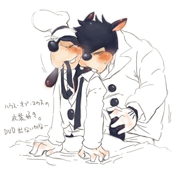 artist_request disney gay goof_troop goofy goofy_(disney) house_of_mouse male male_only monochrome pete_(disney) peter_pete_sr. public_domain rule34 source_request tagme yaoi
