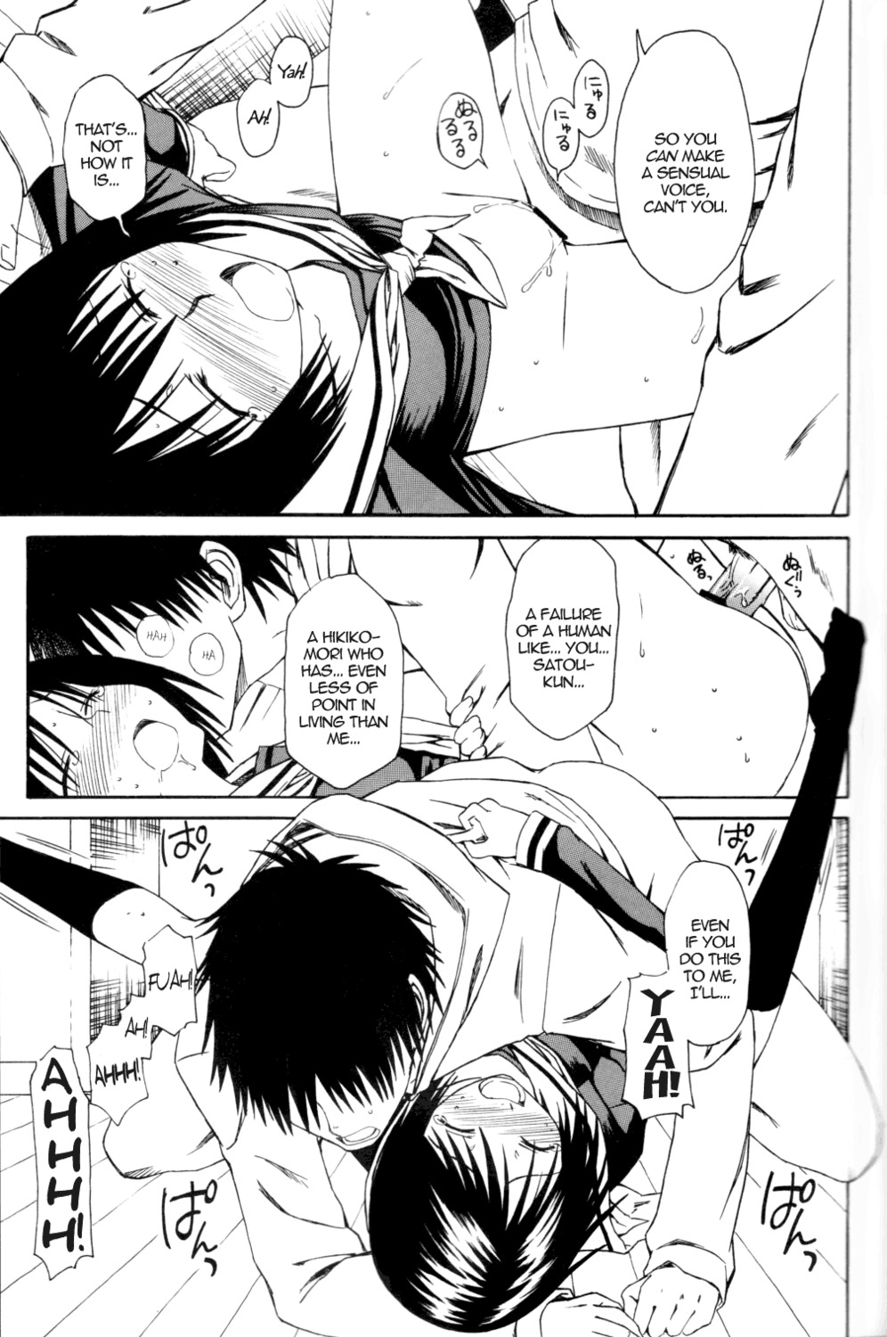 black_hair blush blush_lines blushing bob_cut closed_eyes comic female female_penetrated kneehighs male male_penetrating male_penetrating_female misaki_nakahara missionary missionary_position nhk_ni_youkoso! open_mouth pussy rape raped raped_female rule34 sailor_collar school_uniform schoolgirl seifuku serafuku tagme tatsuhiro_satou text text_bubble vaginal vaginal_penetration vaginal_sex welcome_to_the_nhk