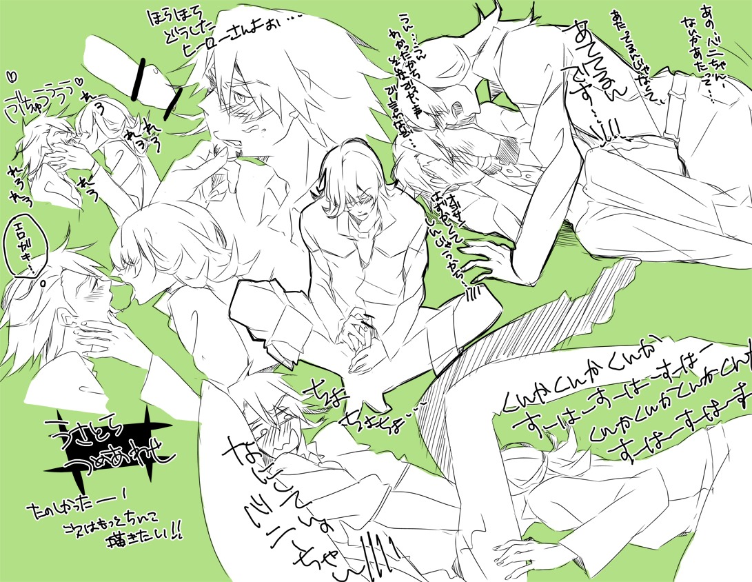 barnaby_brooks_jr. kotetsu_t._kaburagi male male_only rule34 tagme tiger_and_bunny wild_tiger