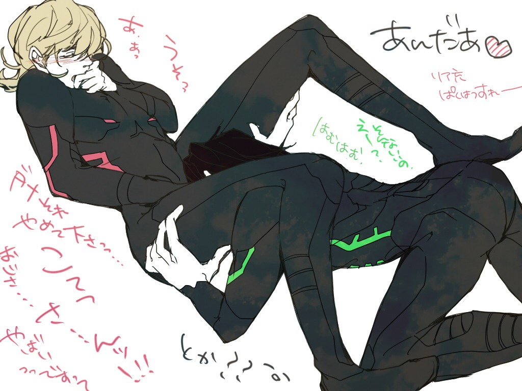2boys barnaby_brooks_jr. gay kotetsu_t._kaburagi male male_only rule34 tagme tiger_and_bunny wild_tiger yaoi