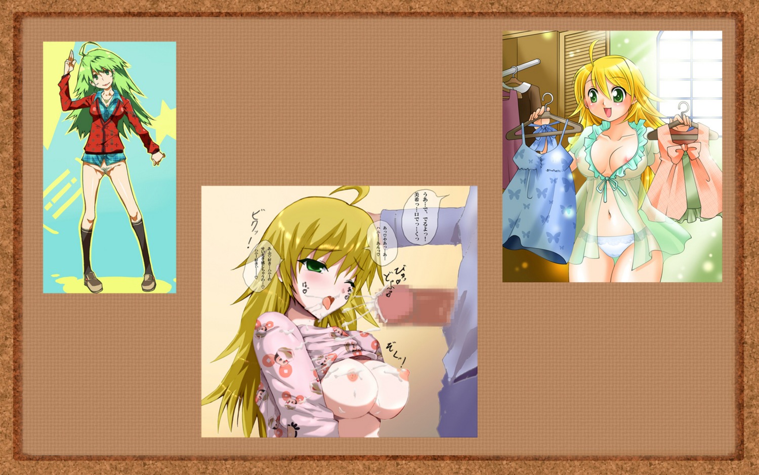 female hoshii_miki human idolmaster male rule34 straight tagme