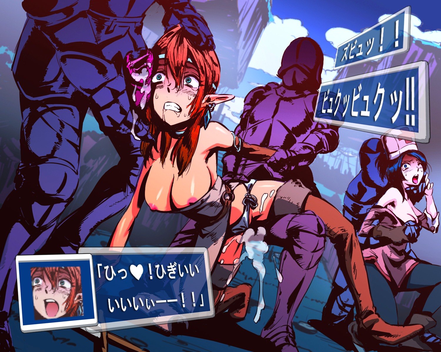 2girls boots breasts cleavage cum cum_inside elbow_gloves female game_cg gangbang gloves group_rape group_sex highres male multiple_females multiple_girls panties panties_aside pointy_ears rape rule34 sex side-tie_panties thigh_boots thighhighs underwear yoro4545