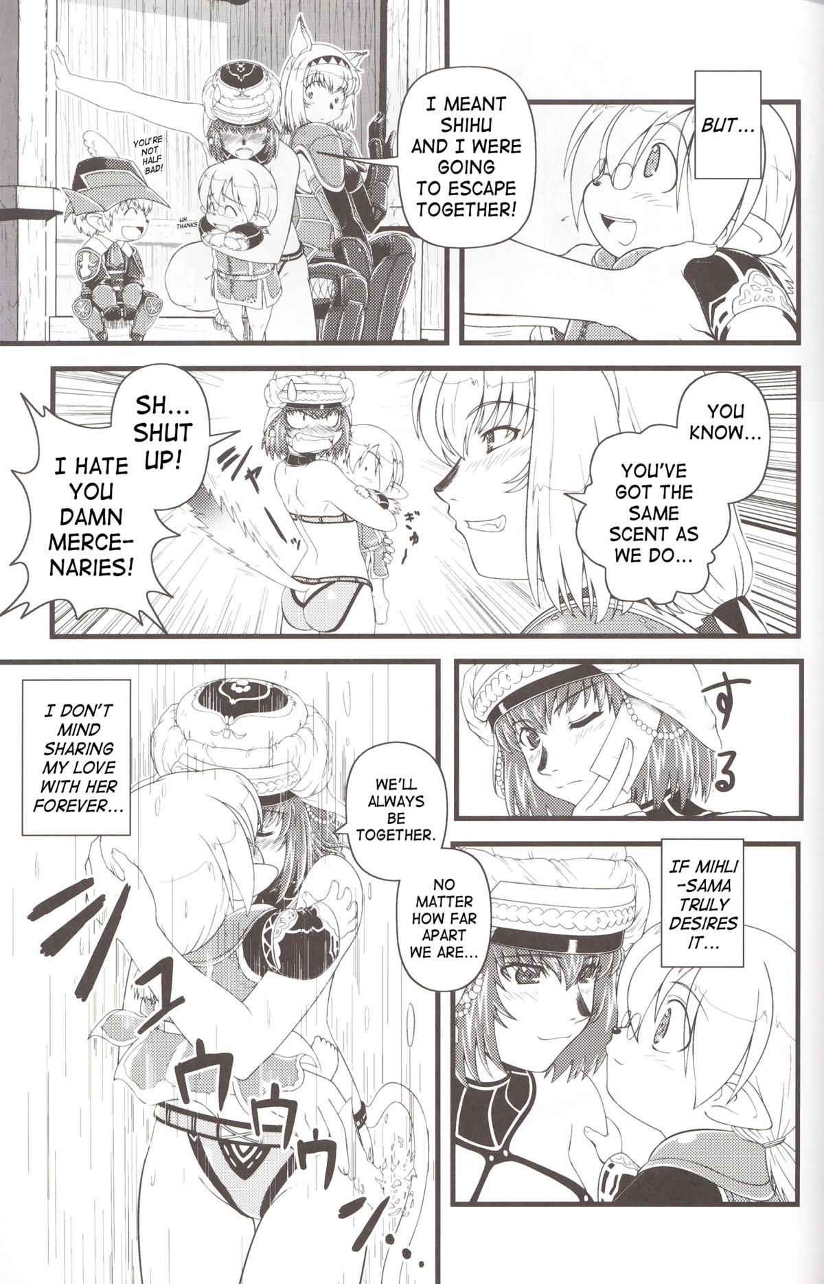 feline female final_fantasy final_fantasy_xi male mithra rule34 tagme tarutaru video_games