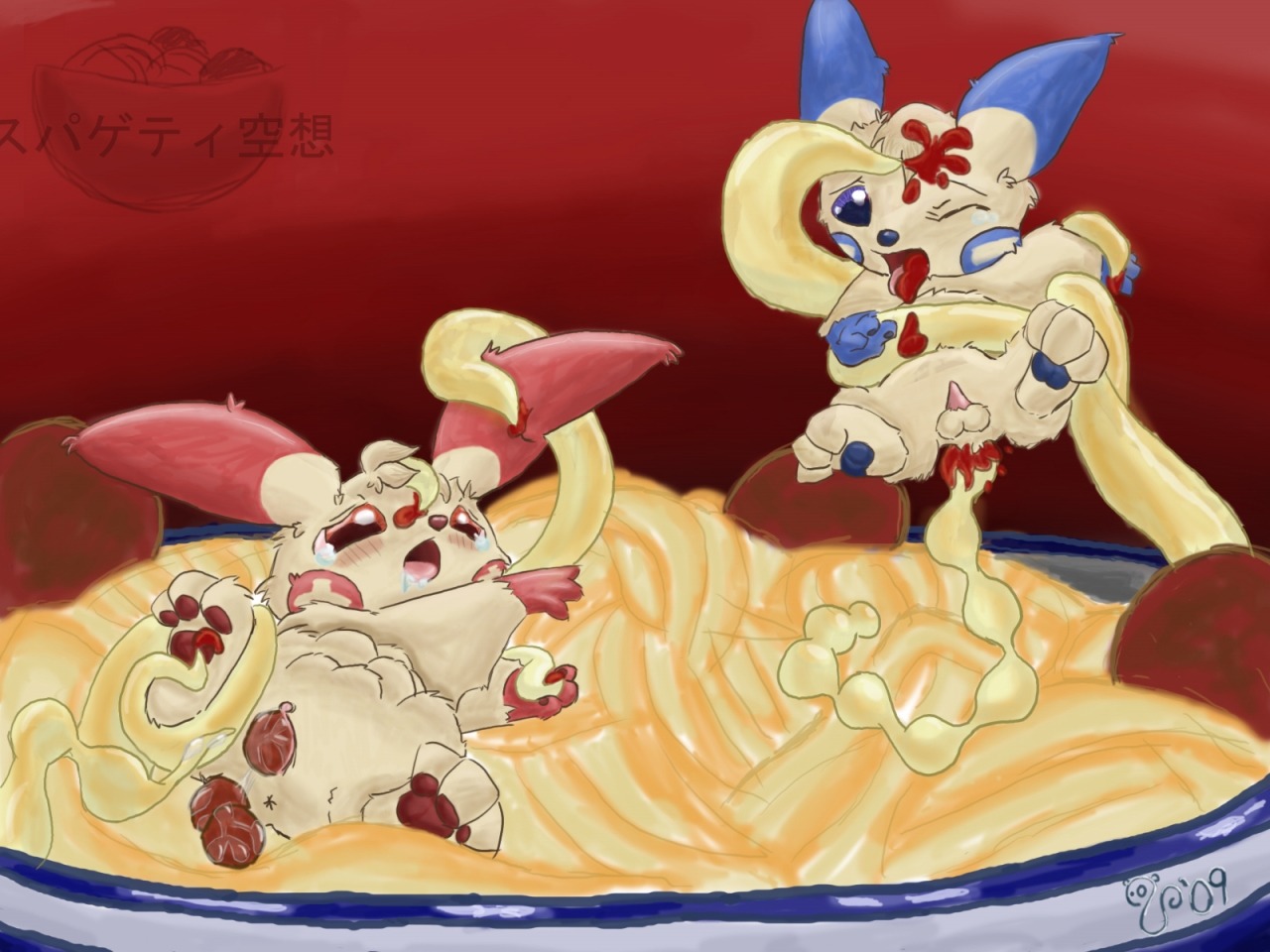 4:3 anal anus balls bodily_fluids drooling duo e621 egg egg_insertion erection feet female female_penetrated food generation_3_pokemon genitals hindpaw male male_penetrated meatball minun nintendo nude oviposition pasta paws penetration penis plate plusle pokemon pokemon_(species) saliva spaghetti tamias tears tentacles vaginal vulva what
