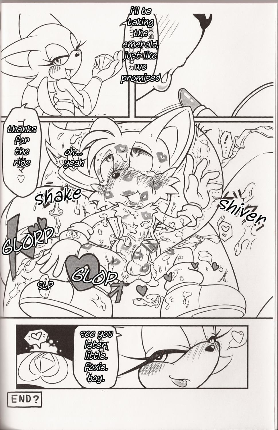 anthro balls bat big_breasts black_and_white breasts canine comic cum dialogue digital erection fellatio female fox hedgehog lipstick lipstick_mark lipstick_on_balls lipstick_on_penis lipstick_on_stomach lipstick_on_thighs male mammal monochrome oral oral_sex orgasm penis pussy rouge_the_bat rule34 scan sega sex sonic_(series) sonic_the_hedgehog_(series) straight tails tails_the_fox tojyo vaginal_penetration