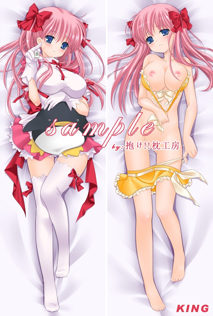 bed blush breasts cleavage covering female haramura_nodoka large_breasts lying nipples pink_hair rule34 saki
