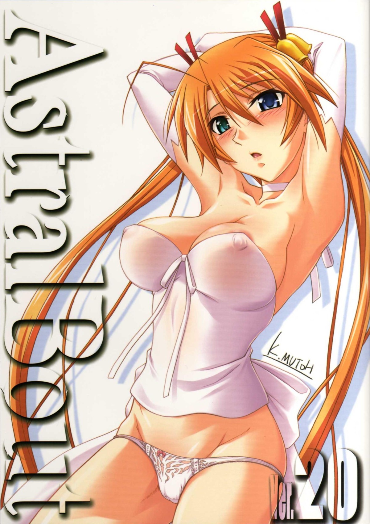 blush breasts clothing erect_nipples erect_nipples_under_clothes female hair kagurazaka_asuna large_breasts mahou_sensei_negima! medium_breasts mutou_keiji nipples orange_hair panties rule34 see-through see-through_clothing underwear