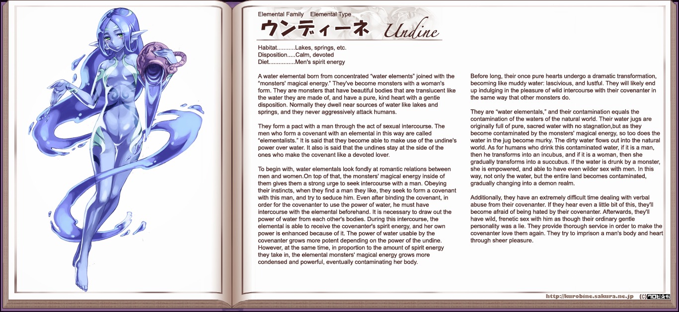 5_fingers 5_toes blue_body blue_hair breasts container e621 elemental_creature elemental_humanoid elemental_manipulation english_text feet female fingers front_view goo_hair green_eyes hair hard_translated holding_container holding_jar holding_object humanoid humanoid_pointy_ears japanese_text jar kenkou_cross liquid_hair long_hair markings monster_girl_(genre) monster_girl_encyclopedia monster_girl_profile not_furry pointy_ears pseudo_hair simple_background small_breasts smile solo text third-party_edit toes translated translation_edit undine undine_(monster_girl_quest) water water_creature water_humanoid water_manipulation white_background