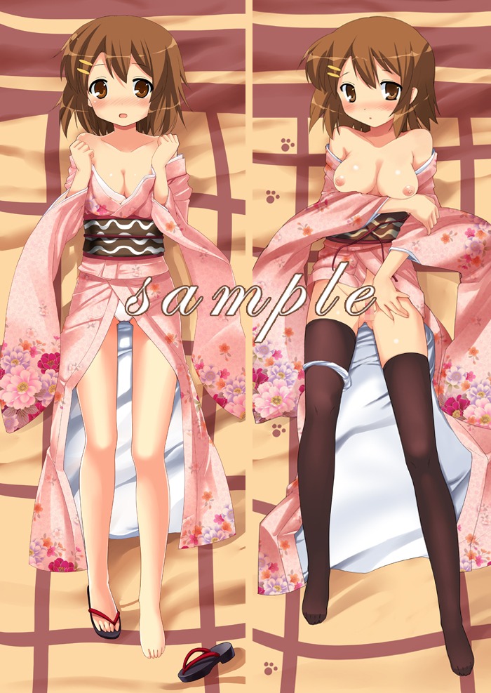 female female_only human human_only k-on! rule34 solo tagme yui_hirasawa_(k-on!)