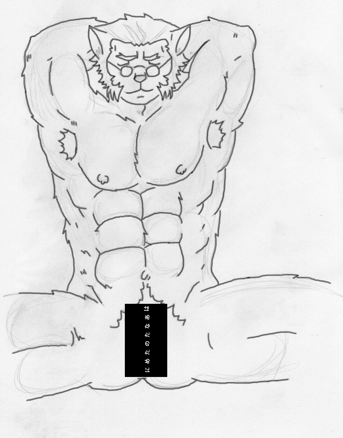1boy anthro beast_(x-men) censored furry hank_mccoy male male_only marvel marvel_comics monochrome nude rule34 solo x-men