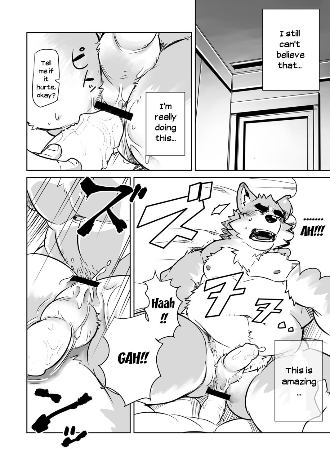 abs anal anal_penetration anthro bed begginer_walk big_muscles bodily_fluids canid canine canis clothing comic cum dialogue domestic_dog duo e621 english_text erection eyes_closed flexing furniture genital_fluids genitals german_shepherd greyscale herding_dog hi_res husky inside male male/male male_penetrated male_penetrating male_penetrating_male mammal monochrome muscular muscular_male nordic_sled_dog open_mouth pastoral_dog pecs penetration penis sex shiroi's_public_investigation slightly_chubby solo_focus spitz tattoo teeth text tongue underwear いぬいぬ