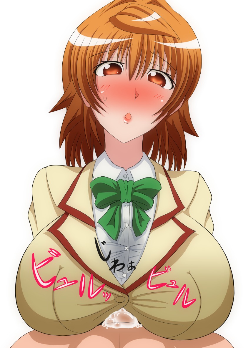 1boy 1girls beige_skin blush bow breasts brown_hair clothes clothing color cum cum_between_breasts dress_shirt ejaculation_between_breasts female female_focus hair huge_breasts human igatto large_breasts male male_pov open_eyes paizuri paizuri_under_clothes penis pov rule34 rule_63 school_uniform shirt straight sweatdrop text titfuck to_love-ru uncensored white_background yuuki_rito yuusaki_riko