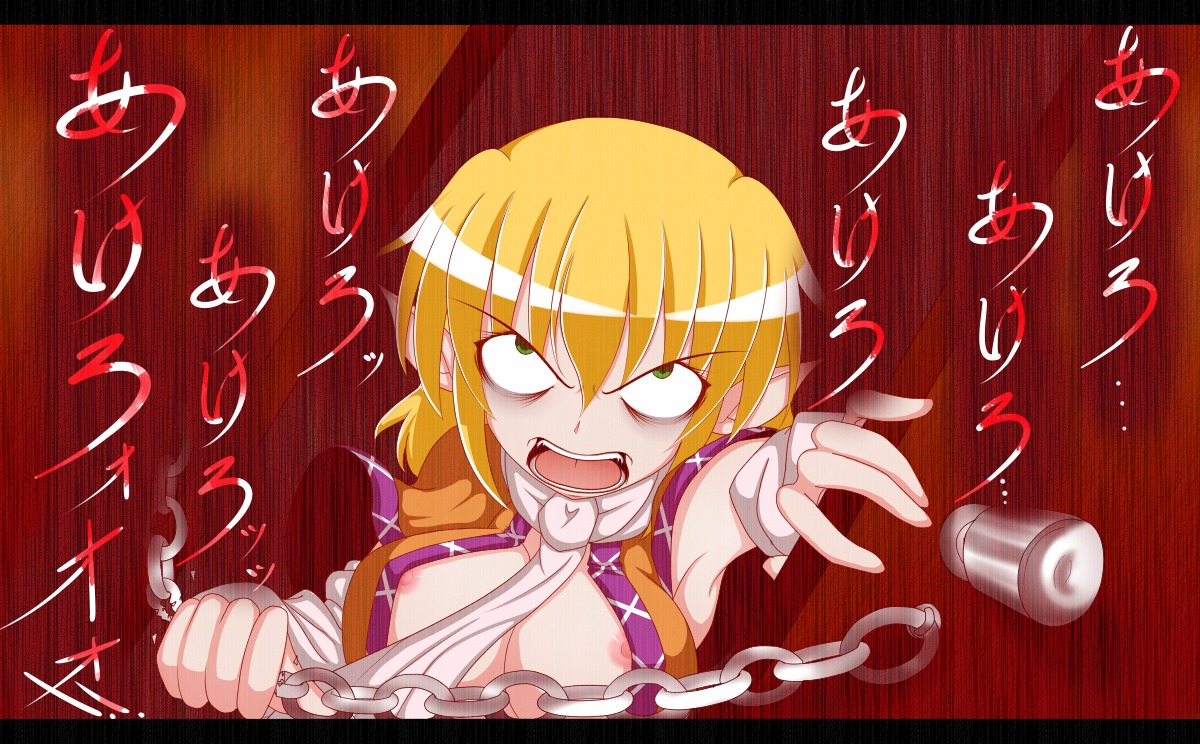 female mizuhashi_parsee rule34 tagme touhou