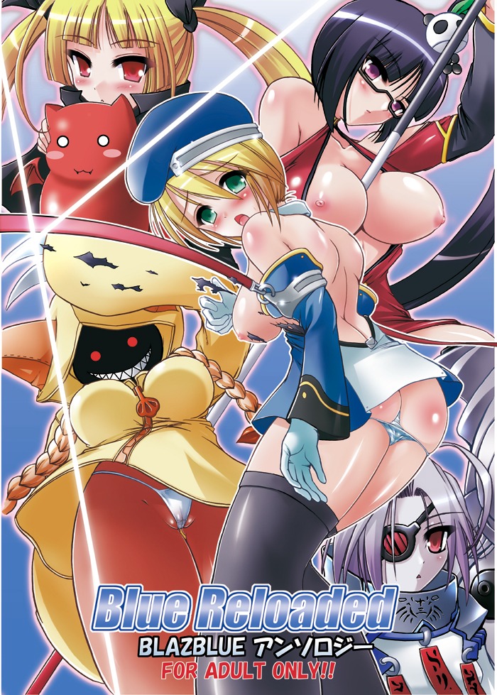 blazblue female litchi_faye_ling noel_vermillion nu-13 rachel_alucard rule34 taokaka