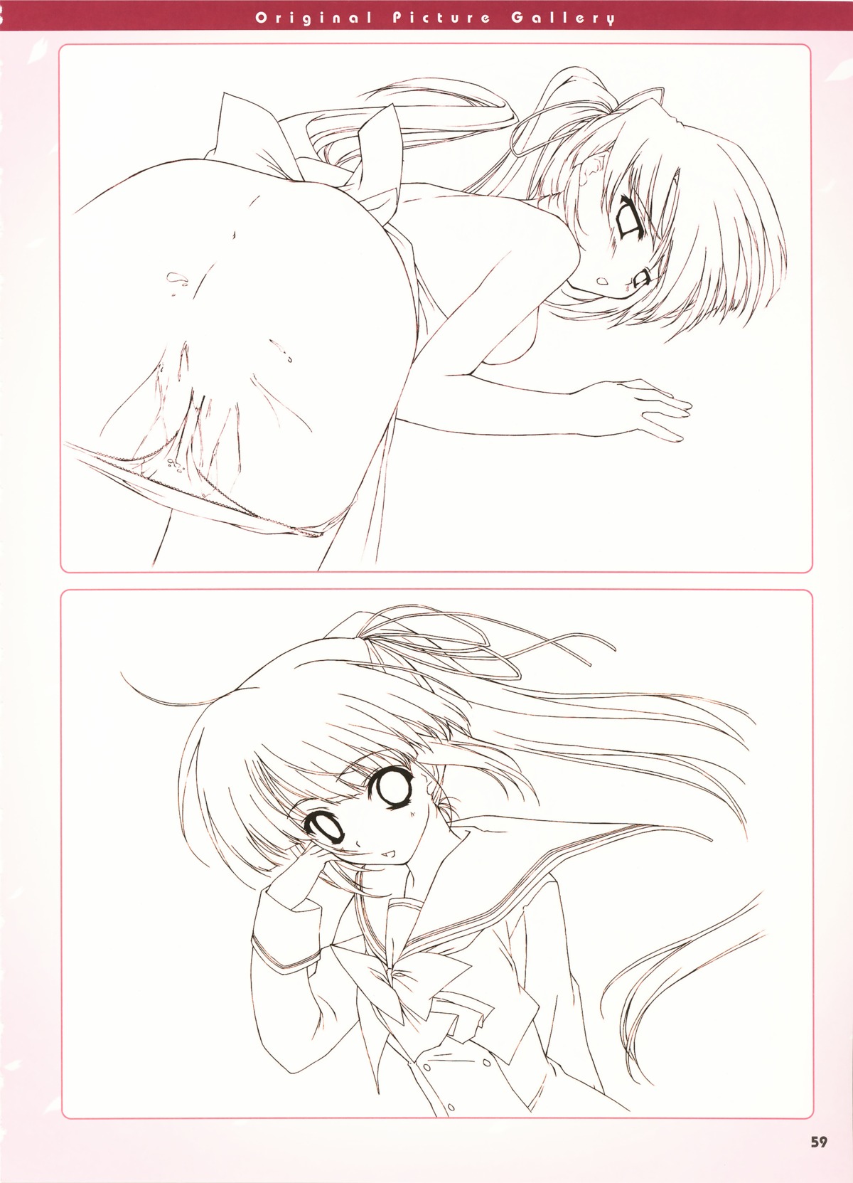 apron boy_meets_girl censored clothing female frontwing panties rule34 sketch tagme