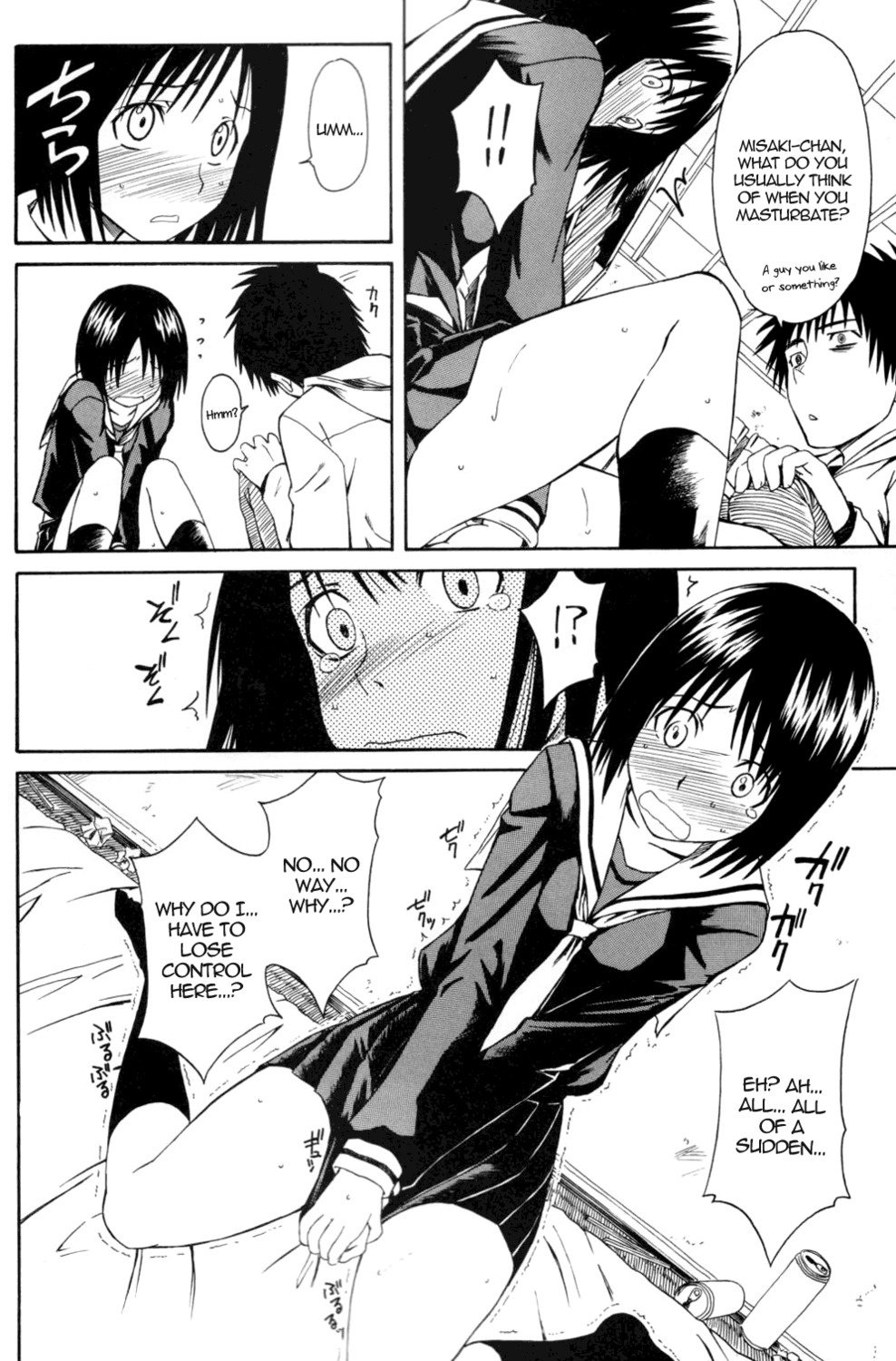 5koma blush blushing blushing_profusely clothed clothed_female comic comic_page embarrassed female hand_between_own_legs have_to_pee implied_pee male manga manga_page misaki_nakahara monochrome need_to_pee nhk_ni_youkoso! omorashi peeing rule34 school_uniform schoolboy serafuku sitting sitting_on_lap tagme tatsuhiro_satou urinating urinating_female urination urine welcome_to_the_nhk
