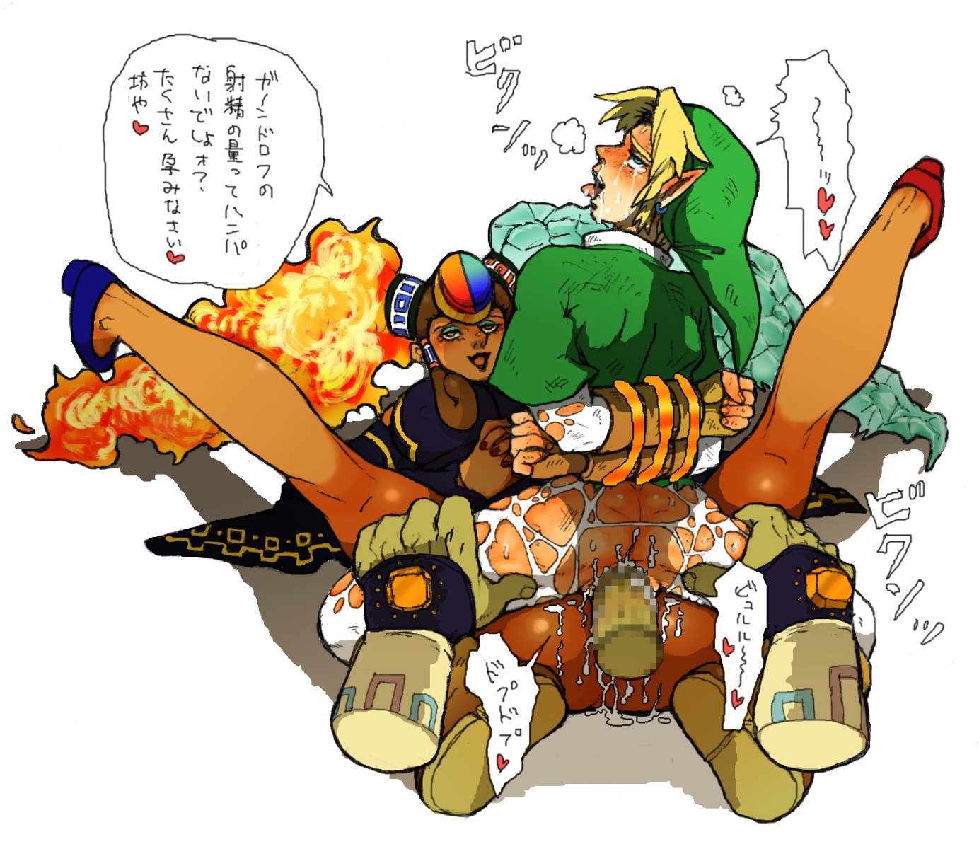 1girls 2boys anal bisexual bisexual_male bondage censored female ganondorf gay japanese_text link link_(ocarina_of_time) male malesub multiple_boys multiple_males ocarina_of_time pov rule34 sex the_legend_of_zelda translation_request twinrova
