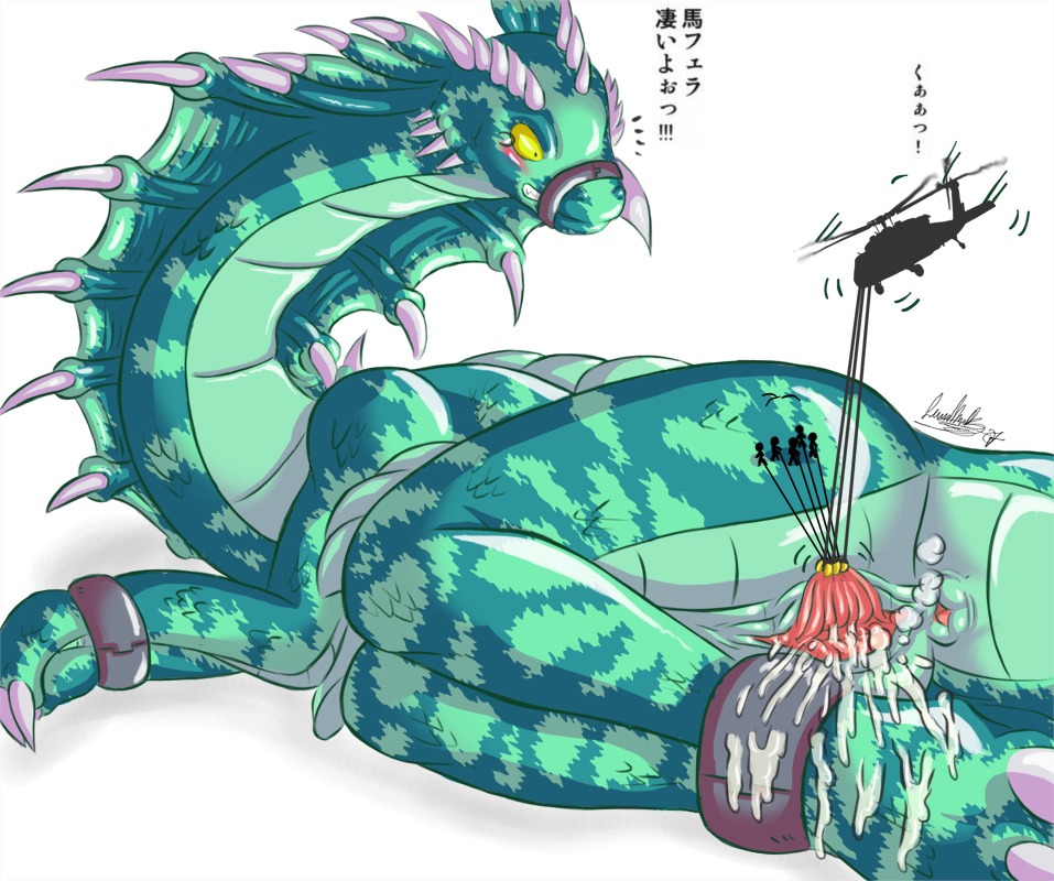 anus blush bondage claws defeated female feral fins helicopter l1zardman lizard monster monster_girl plump_labia primal_rage pussy pussy_juice reptile rule34 scalie size_difference spikes spread_pussy translation_request uncensored vertigo