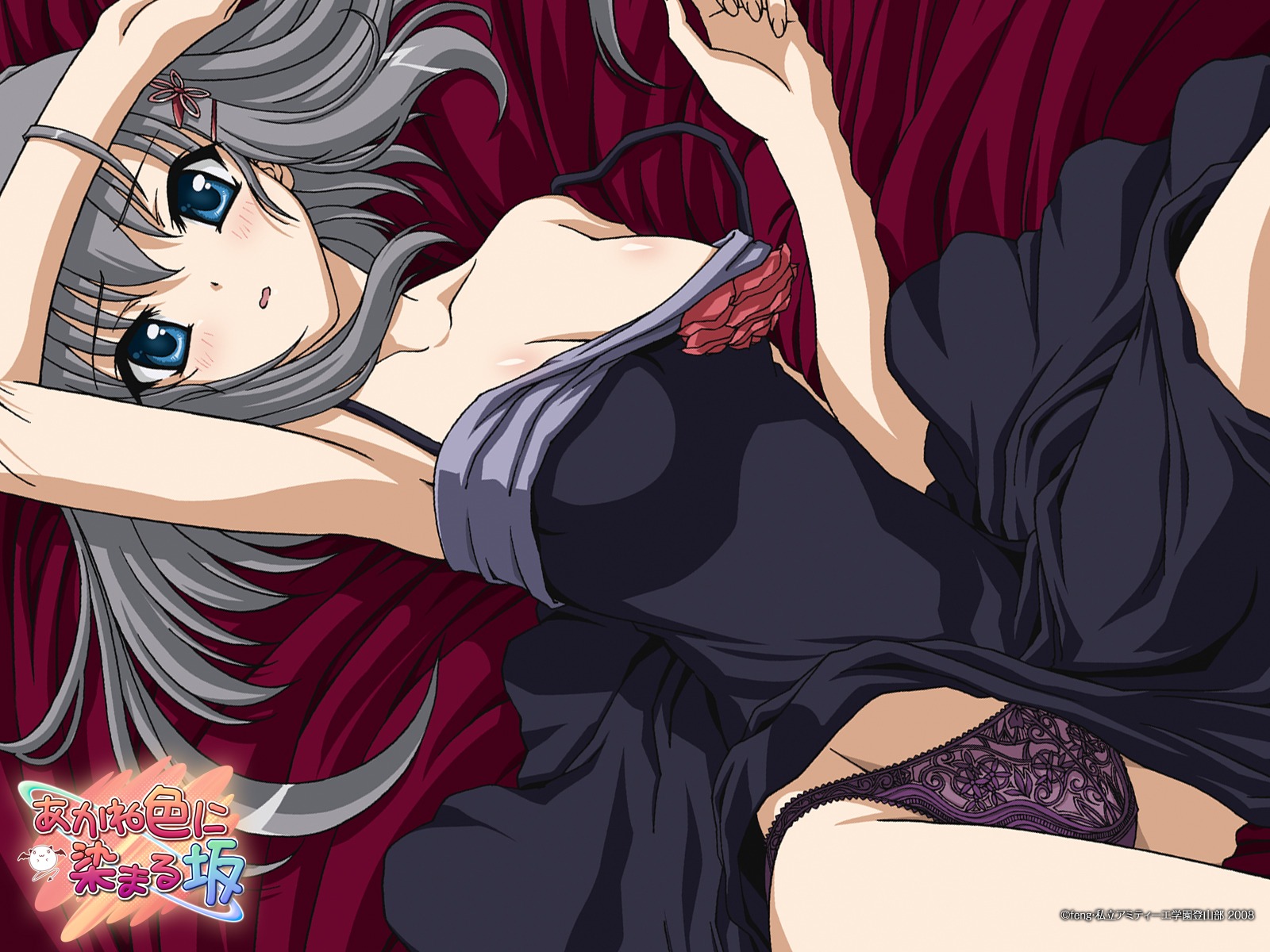 akane_iro_ni_somaru_saka armpits breasts cleavage dress female katagiri_yuuhi lace panties rule34 wallpaper