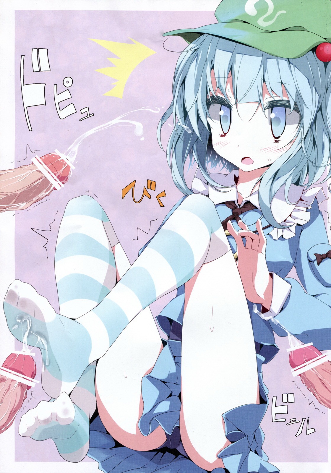 cum feet female footjob footjob_with_legwear highres male nitori_kawashiro penis rule34 socks touhou usotsukiya