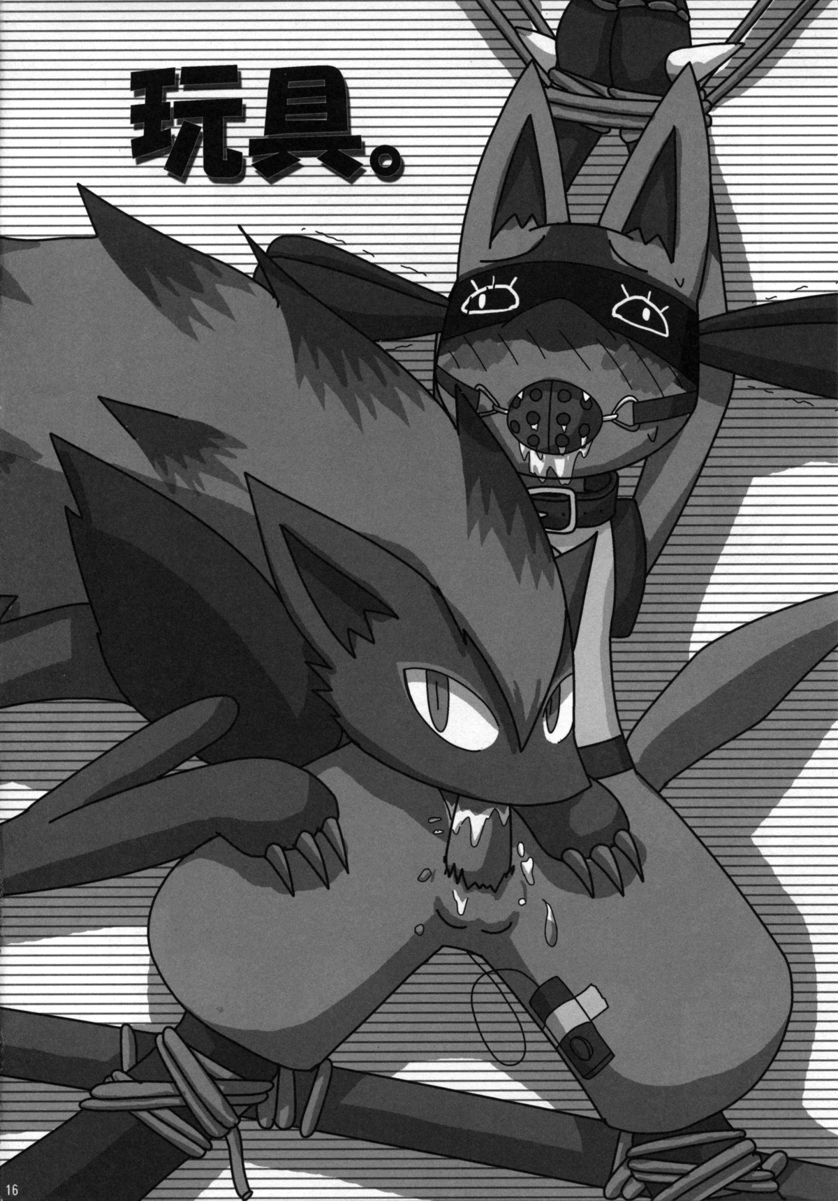 anthro anthro_on_anthro blush bound canine claws cum fellatio furry insertion interspecies lucario male monochrome nude oral penis pokemon pokemon_(species) rule34 zoroark