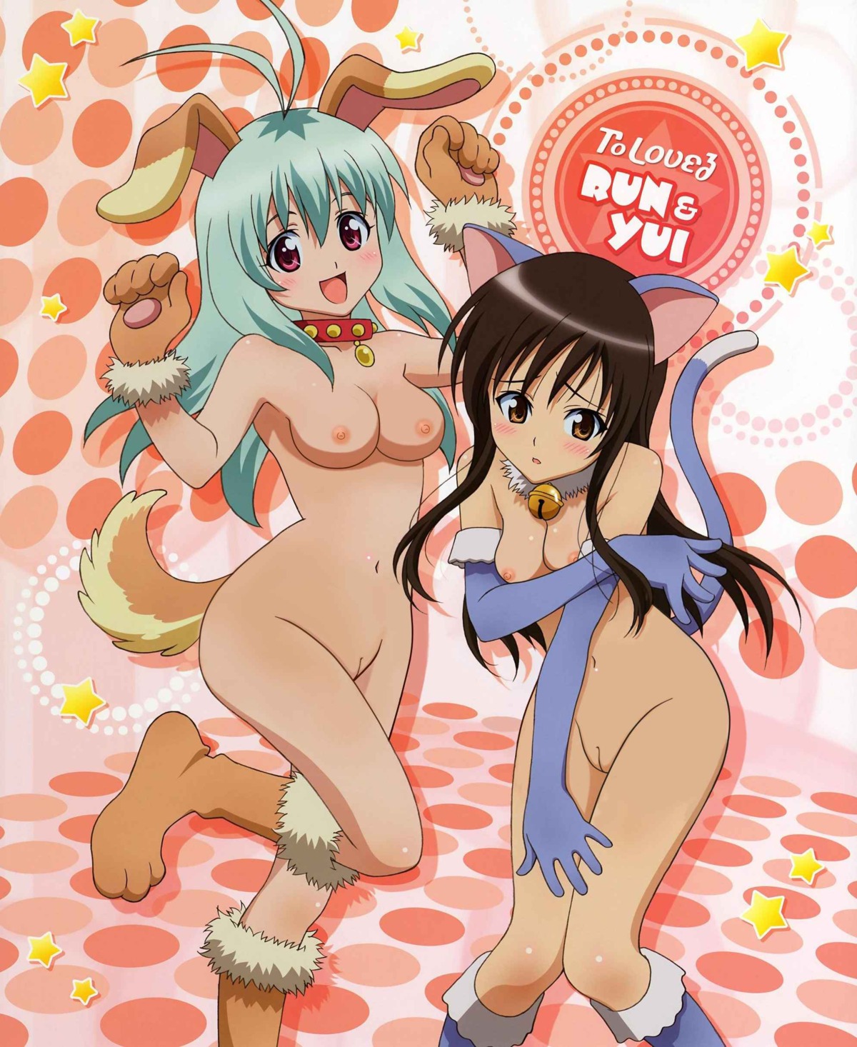 2girls black_hair blush breasts erect_nipples female green_hair kotegawa_yui legs long_hair multiple_females multiple_girls nipples nude nude_filter photoshop pussy rule34 run_elsie_jewelria small_breasts smile thighs to_love-ru uncensored