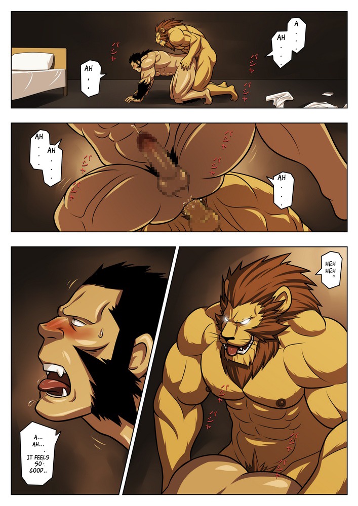 abs anal anal_penetration anthro ape balls barazoku blush bodily_fluids comic darius_(fullmetal_alchemist) dialogue doggystyle duo e621 english_text erection felid from_behind_position fullmetal_alchemist genital_fluids genitals gorilla hairy haplorhine heinkel_(fullmetal_alchemist) human humanoid_genitalia humanoid_penis hybrid lion male male/male male_penetrated male_penetrating male_penetrating_male mammal multiple_scenes muscular nude pantherine pecs penetration penis precum primate sex text translated uncomic zelo_lee