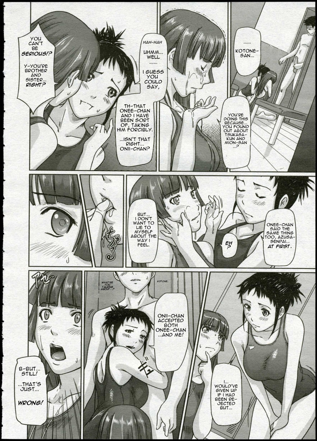 breasts comic cum english_text facial female giri_giri_sisters hard_translated highres kisaragi_gunma large_breasts locker locker_room male manga monochrome one-piece_swimsuit penis right_to_left rule34 swimsuit translated