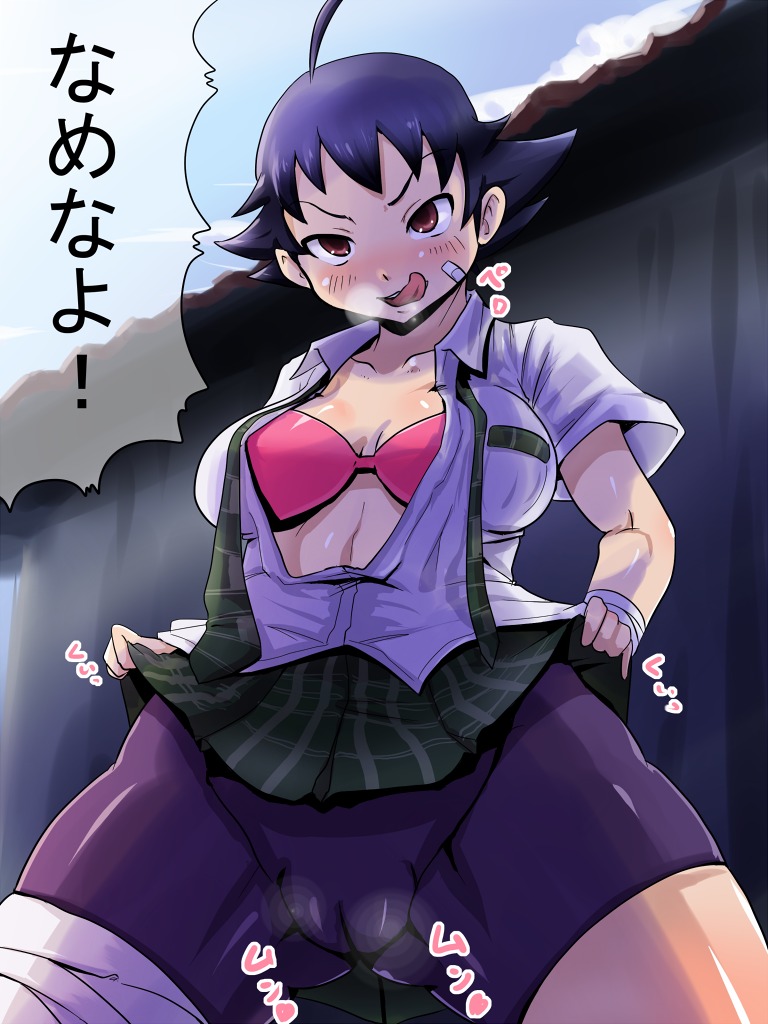 ahoge alternate_costume bandaid bike_shorts blush bra cameltoe female lingerie makoto_(street_fighter) naughty_face open_clothes open_shirt pussy rickert_kai rule34 short_hair skirt skirt_lift straight_hair street_fighter street_fighter_iii street_fighter_iii:_3rd_strike street_fighter_iv tomboy tongue translation_request underwear