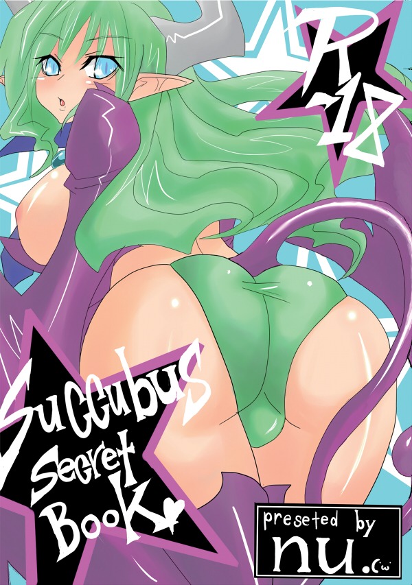 demon disgaea female limlim_(disgaea) rule34 succubus succubus_(disgaea) succubus_costume tagme