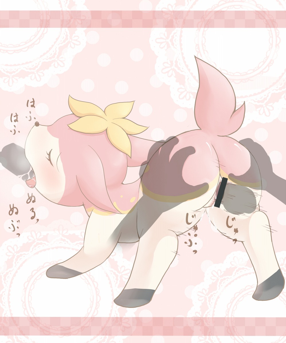 abstract_background blush bodily_fluids butt censor_bar censored cum cum_in_vagina cum_inside deer deerling disembodied_hand double_penetration e621 erection eyes_closed fellatio female feral flower generation_5_pokemon genital_fluids genitals group group_sex hi_res ineffective_censorship male male/female mammal nintendo nude oral oral_penetration penetration penile penis plant pokemon pokemon_(species) quadruped sex simple_background spitroast spring_deerling tail unknown_artist vaginal vaginal_penetration vulva